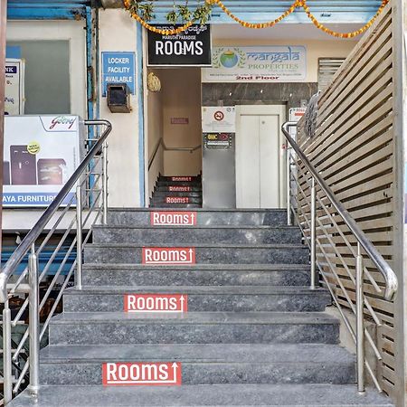Hotel O Maruthi Paradise Bangalore Luaran gambar